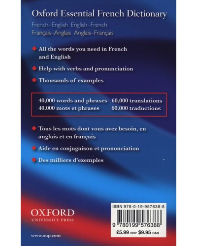 Oxford Essential French Dictionary
