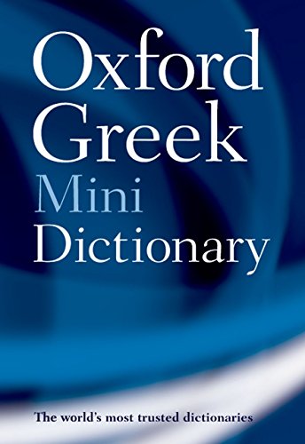 Oxford Mini Greek Dictionary