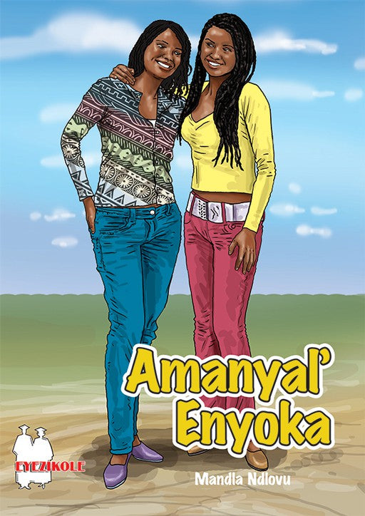 Amanyal Enyoka - Amanda Johnson & Co. Textbooks