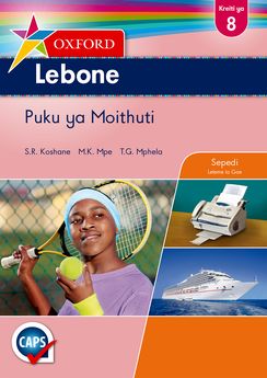 Oxford Lebone Puku ya Moithuti 8
