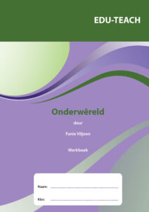 Onderwereld Werkboek/Studiegids