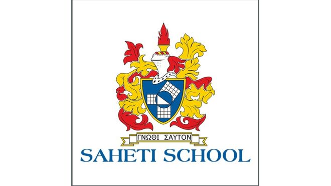 SAHETI TEXTBOOK LISTS 2024
