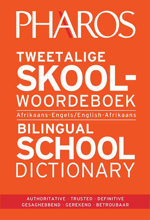 Pharos Afrikaans/English Skoolwoordeboek 2026 Edition