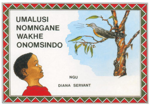 UMALUSI NOMNGANE WAKHE ONOMSINDO