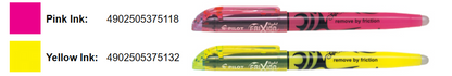 Pilot Frixion Erasable Highlighters - Wallet of 13 Assorted Colours - Amanda Johnson & Co. Textbooks
