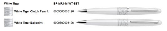Pilot Mid-Range Gift Set White Tiger Ballpoint Pen & Clutch Pencil