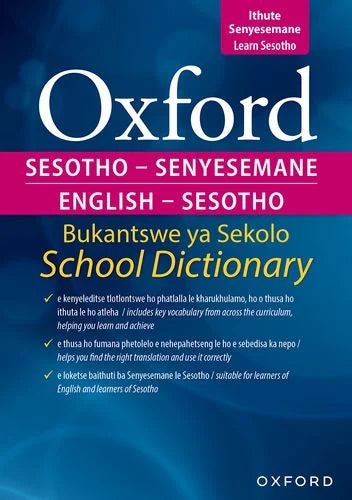 Oxford Bilingual School Dictionary: Sesotho & English