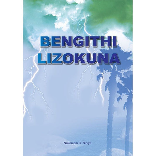 Bengithi Lizokuna (School Ed.)