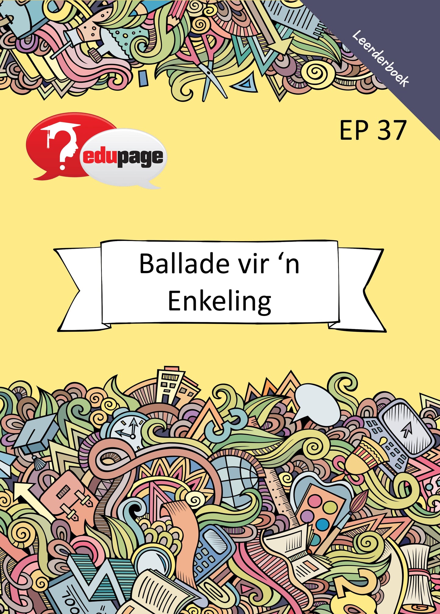 Ballade vir 'n Enkeling  Filmstudie Leerderboek