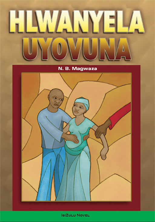 Hlwanyela Uyovuna