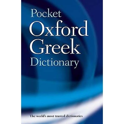 Pocket Oxford Greek Dictionary