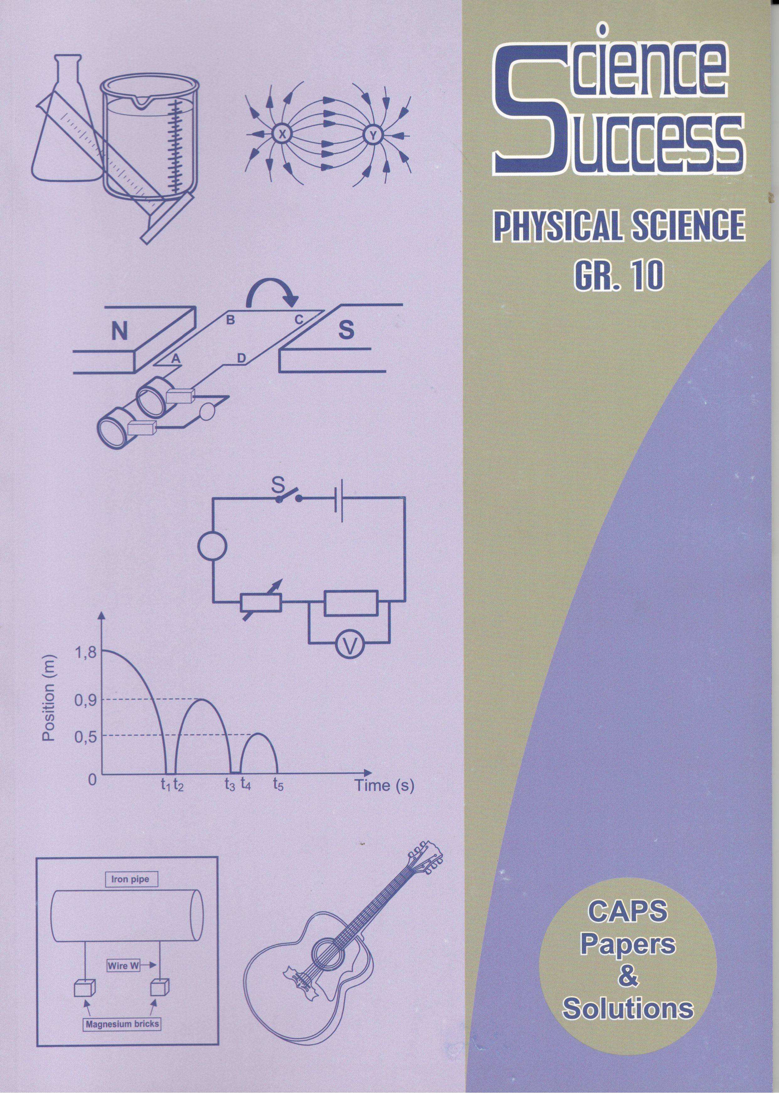 Physical Science Study Guides – Amanda Johnson & Co. Textbooks