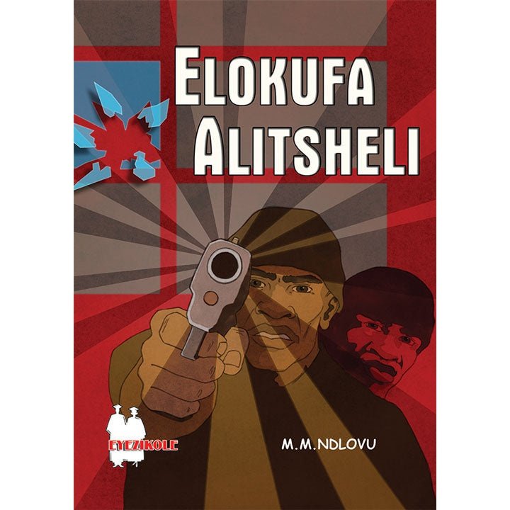 Elokufa Alitsheli